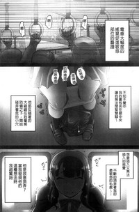 第19頁圖