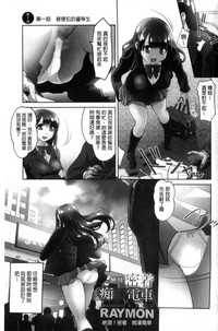 第3頁圖