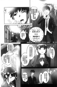 第47頁圖