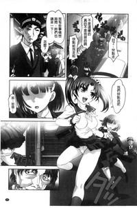 第71頁圖