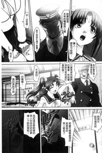 第79頁圖