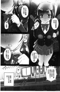 第7頁圖