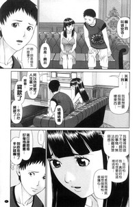 第43頁圖