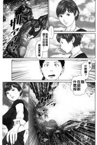 第99頁圖