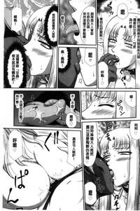 第103页图