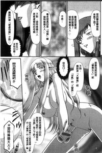 第115页图