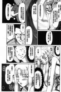 第135页图