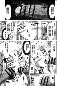 第143页图