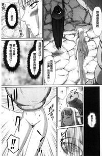 第151页图