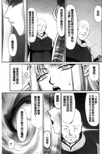 第155页图