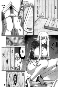 第159页图
