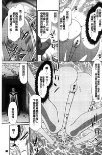 第175页图