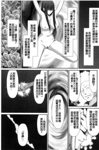 第179页图