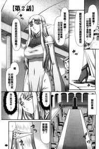 第23页图