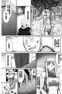 第31页图