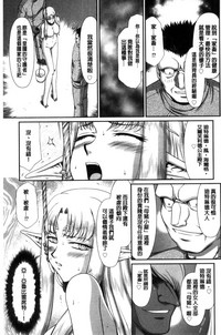 第91页图