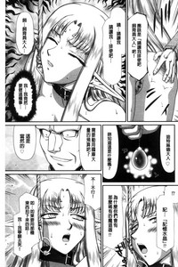 第95页图