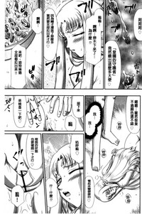 第99页图