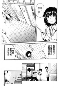 第103頁圖