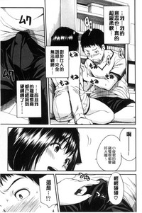 第111頁圖