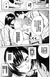 第155頁圖
