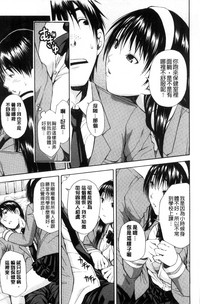 第179頁圖