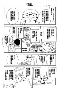 第207頁圖