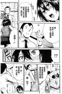 第31頁圖