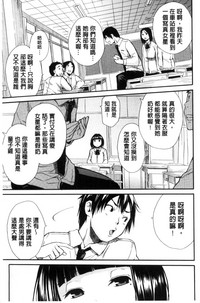 第63頁圖