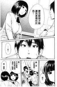第67頁圖