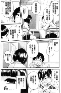 第71頁圖