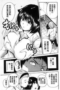 第99頁圖