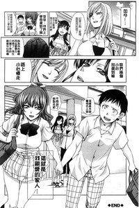 第151页图