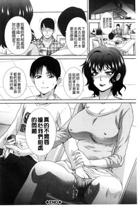 第175页图