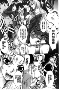 第207页图
