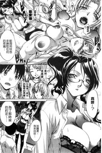 第211页图