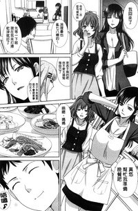 第55页图