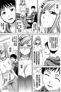 第63页图