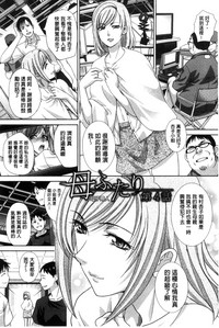 第79页图