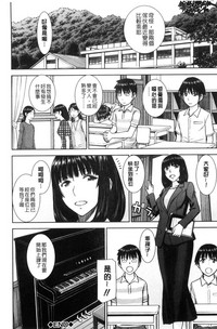 第115页图