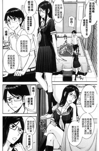 第119页图