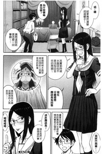 第143页图