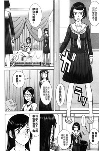 第147页图