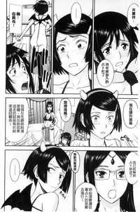 第155页图