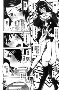 第159页图