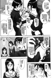 第179页图