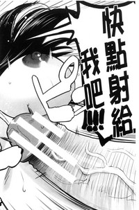 第199页图