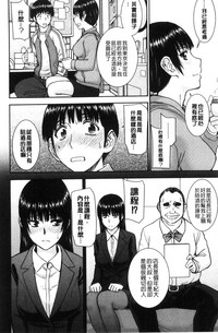 第39页图
