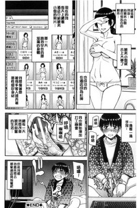 第59页图