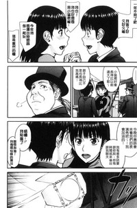 第63页图